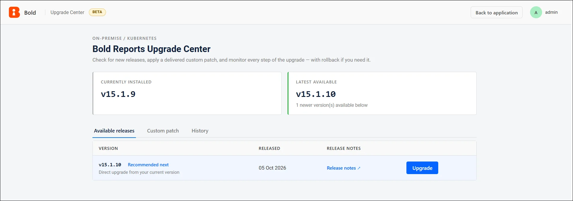 Upgrade Center landing page